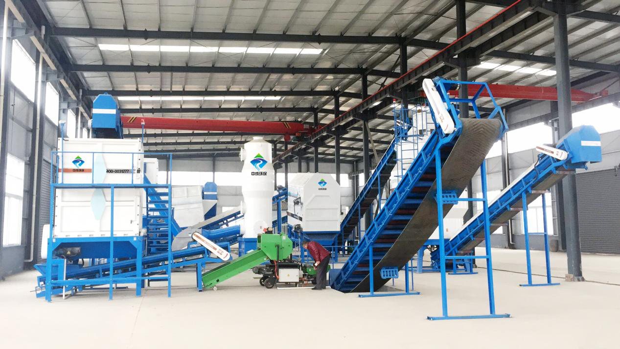 垃圾分類分選智能處理設備